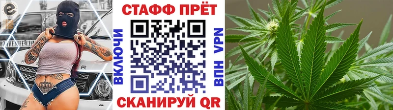 Купить наркотик аптеки Дигора Бошки Шишки  Меф  КОКАИН  Alpha PVP  Гашиш 