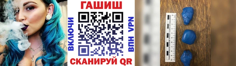 ГАШ Premium  Дигора 