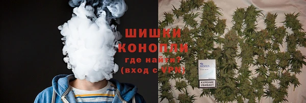 MDMA Белоозёрский