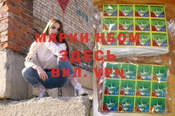 наркотики Семикаракорск