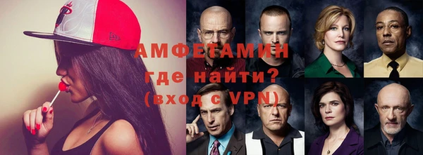 МДПВ Семёнов