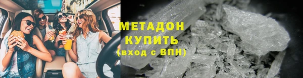 гашик Беломорск