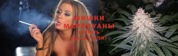 бутик Богородицк