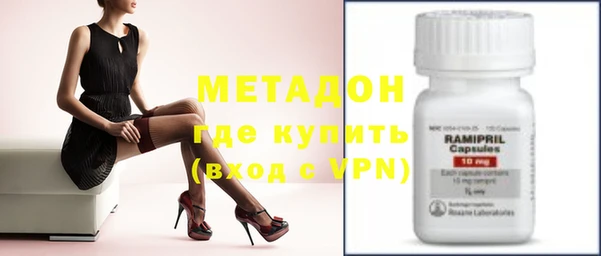 кокаин VHQ Богданович