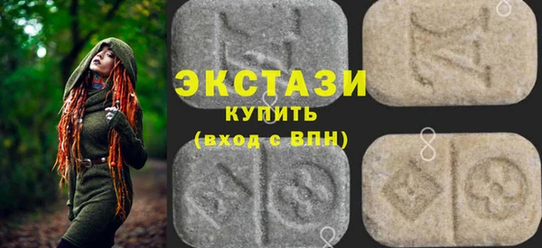 кокаин колумбия Семилуки