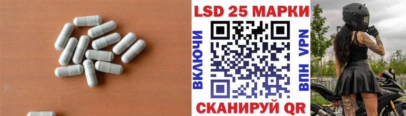 ЛСД экстази ecstasy  Дигора 