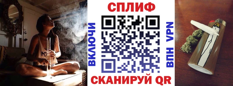 Канабис White Widow  блэк спрут рабочий сайт  Дигора 